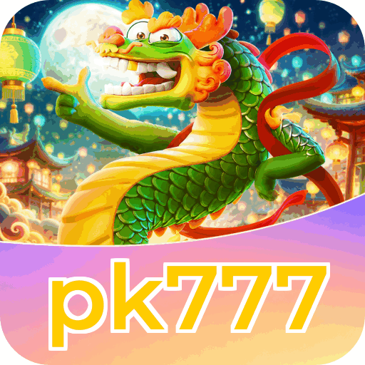 Mobile App Download