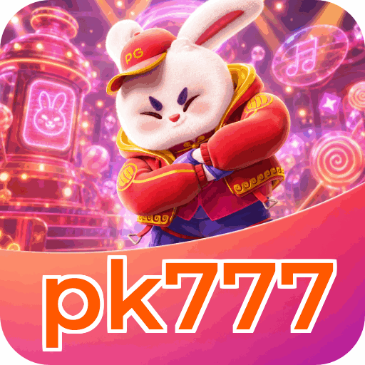Android Download